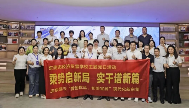 草莓视频APP污在线观看智能物流